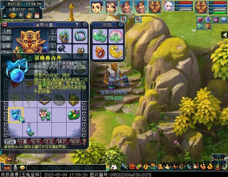 糖果qq刷钻刷q币软件_极速刷钻刷q币刷点软件 完美永久最新版_刷钻和q币手机版