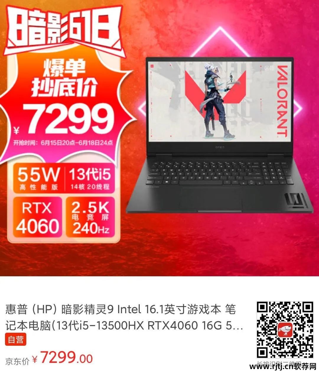 华硕超频显卡教程软件下载_华硕显卡超频软件教程_华硕超频显卡教程软件叫什么