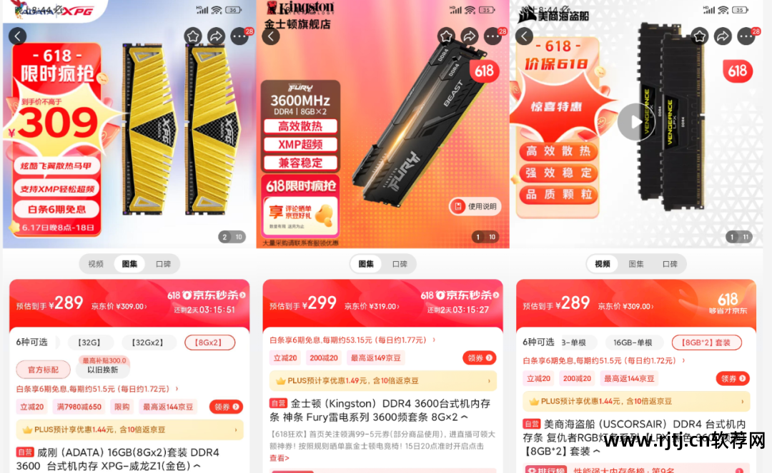 华硕超频显卡教程软件下载_华硕超频显卡教程软件叫什么_华硕显卡超频软件教程