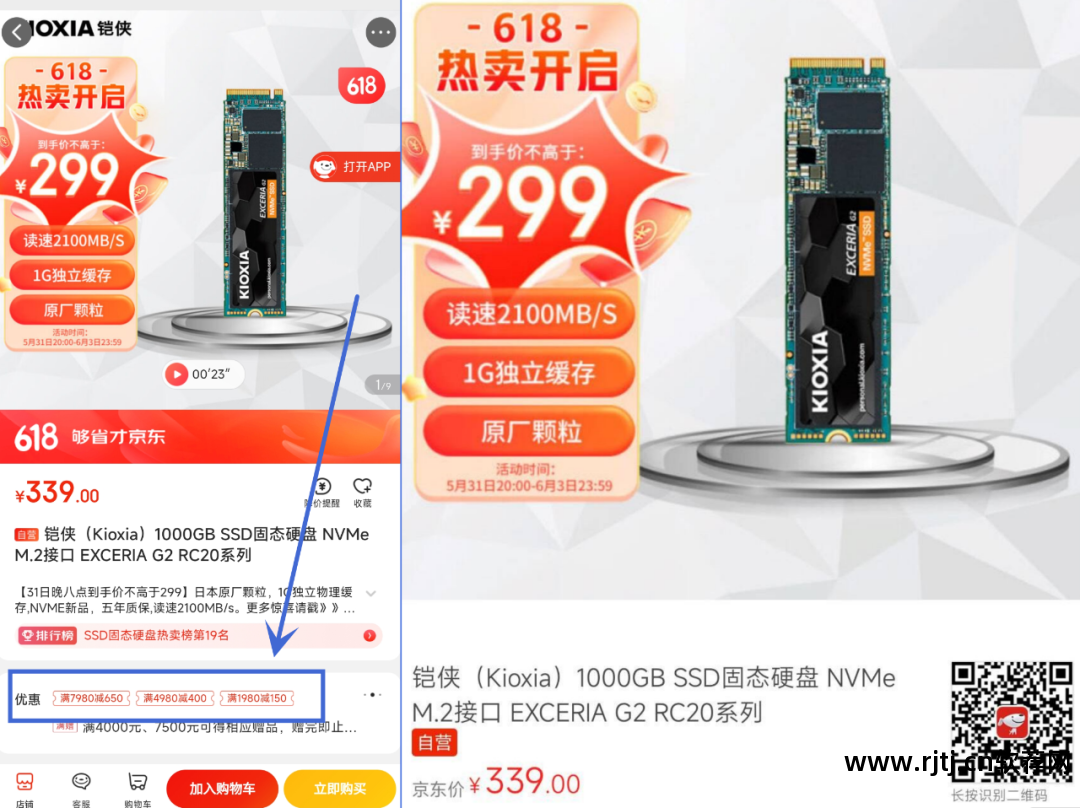 华硕超频显卡教程软件叫什么_华硕显卡超频软件教程_华硕超频显卡教程软件下载