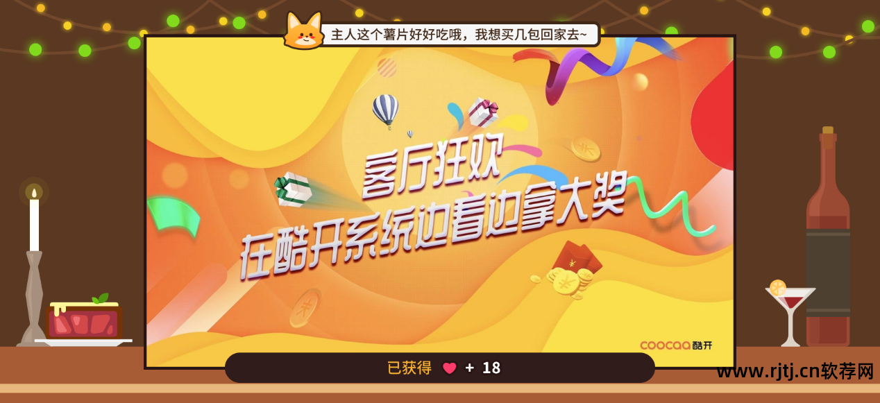 尼尔机械纪元教程100_新纪元软件教程_纪元2205修改教程