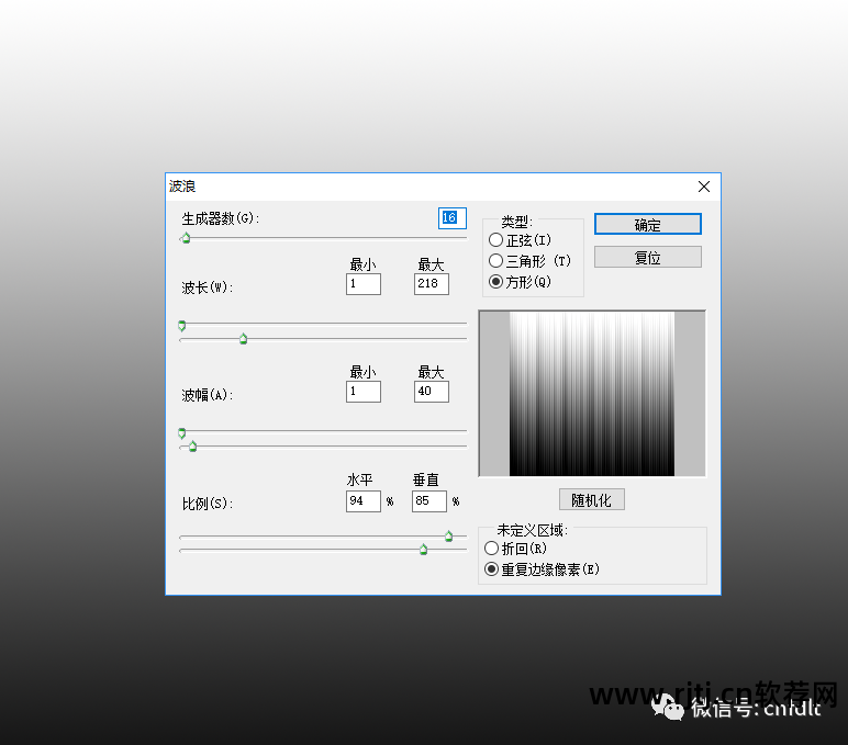 精雕软件教程视频_精雕视频教程全集_精雕教程视频