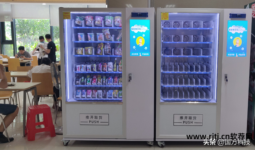 无线点菜系统_无线点菜软件_无线点菜系统的优缺点