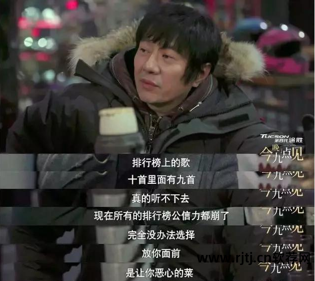 听歌软件好处_听歌软件哪个好_听歌软件好看