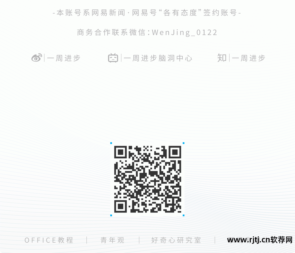 ipad 电子书 软件_电子书软件推荐_电子书软件排行榜免费