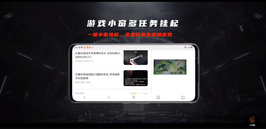 手机跑分软件安兔兔_手机跑分软件哪个好_手机cpu跑分软件有哪些