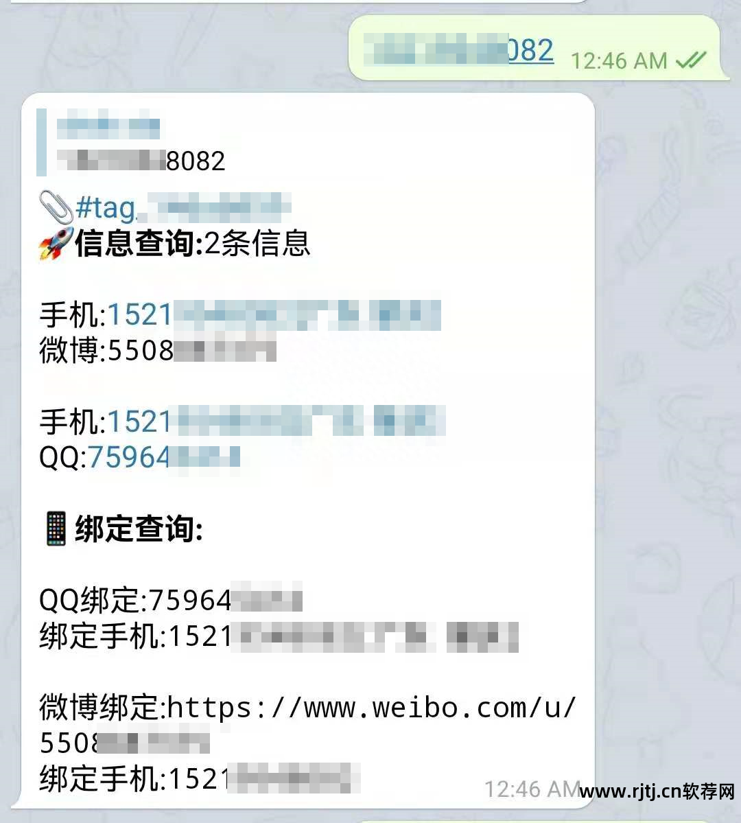 批量申请qq软件_有没有批量注册qq的办法_qq批量申请器手机版下载