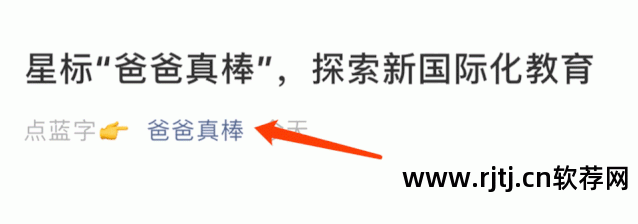 用开心词场背日语单词_用有道词典背考研单词_不用联网的背单词软件