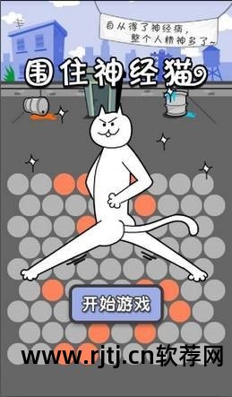 免教程流量软件有哪些_免流量软件教程_免费使用流量软件