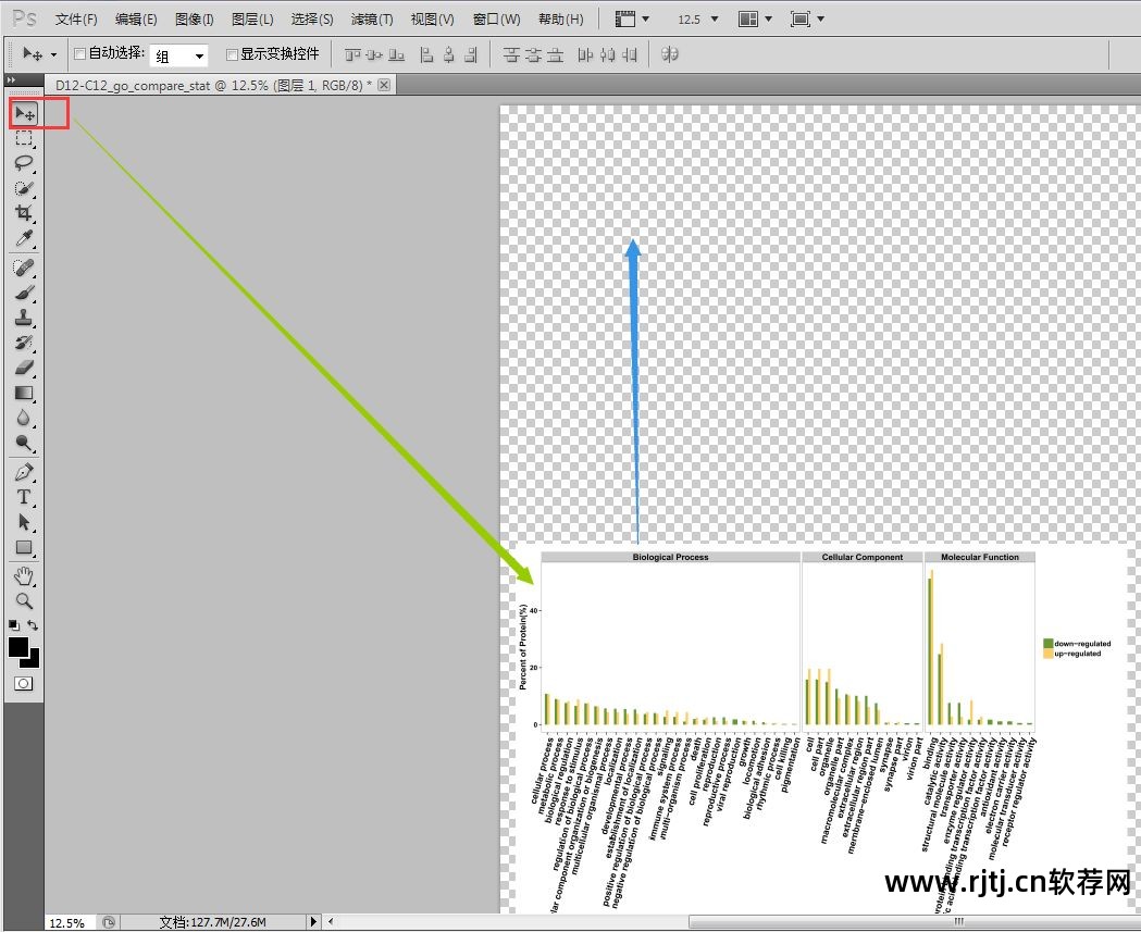 拼图在线软件免费_在线拼图软件_拼图在线软件哪个好用