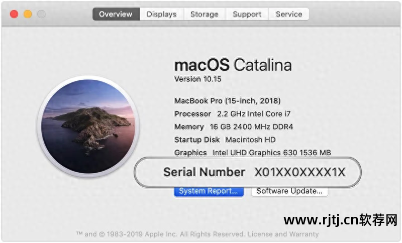 序列破解软件号是什么_软件序列号破解_软件序列码破解