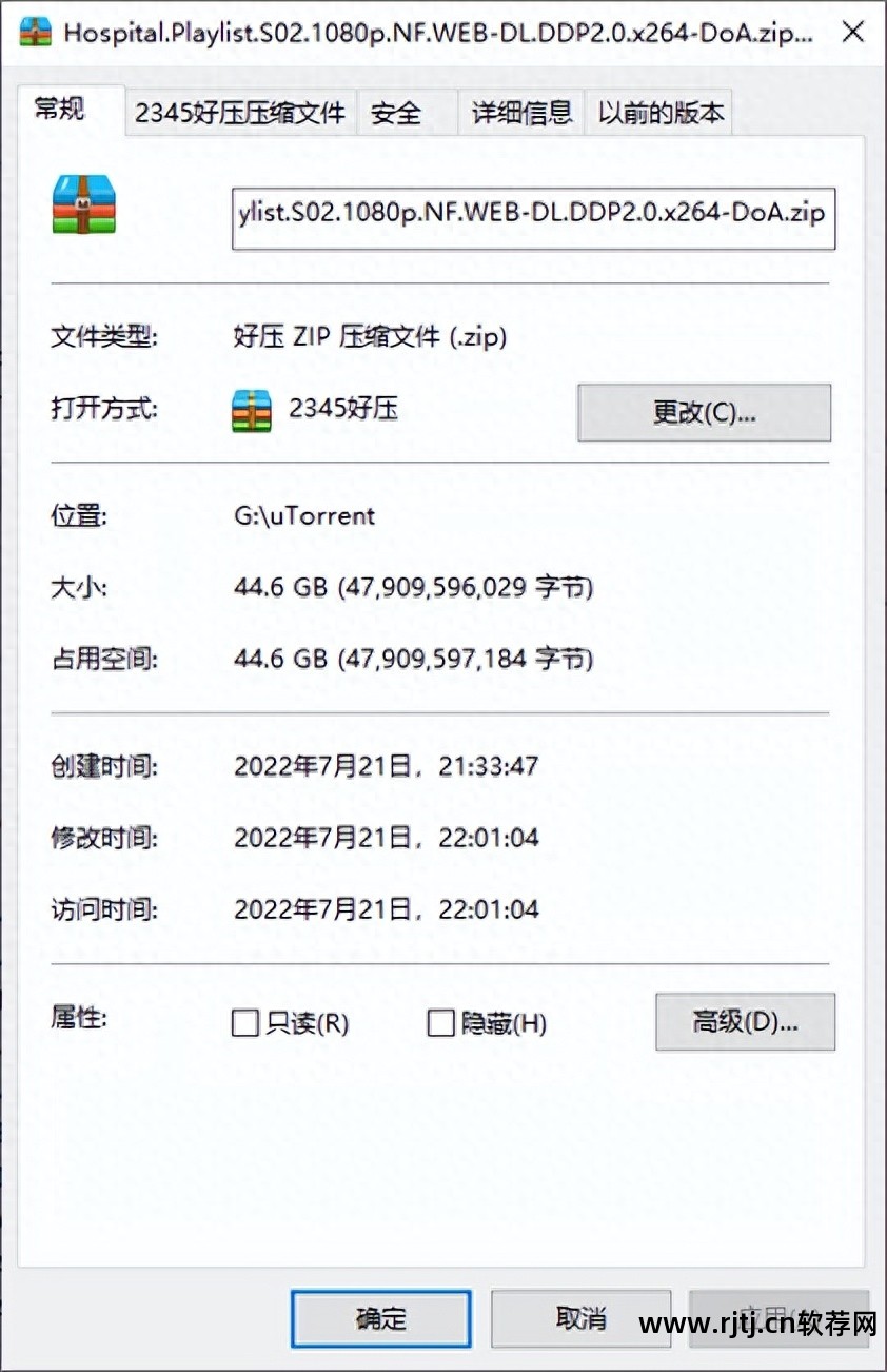 固态硬盘 寿命测试软件_固态寿命硬盘测试软件下载_固态寿命硬盘测试软件有哪些