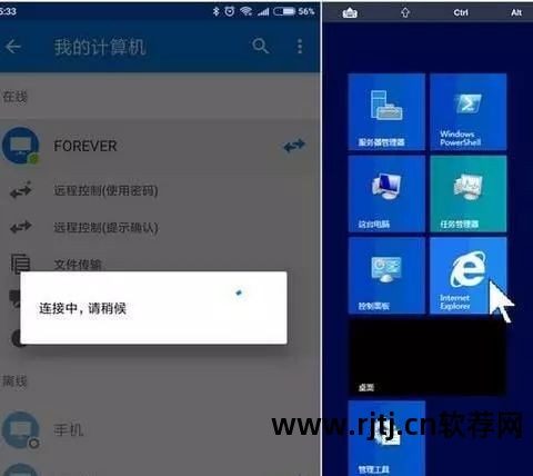 手机定时任务_手机定时任务软件_定时任务软件手机版下载