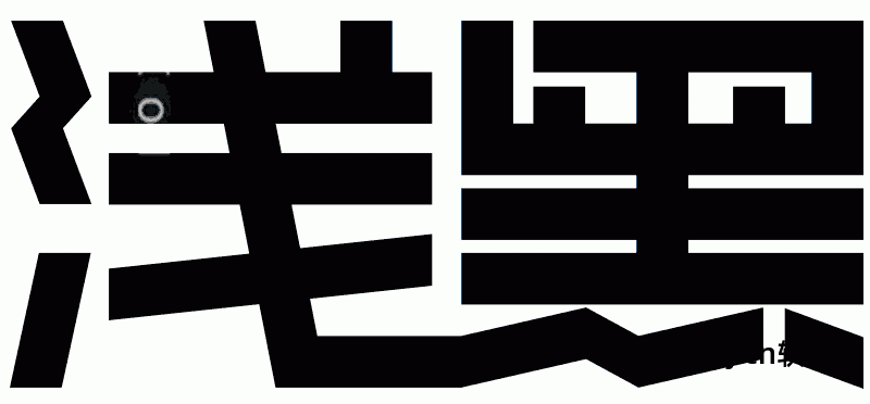 手机被恶意软件监控怎么办_手机被恶意监控_恶意监控办软件手机能看到吗
