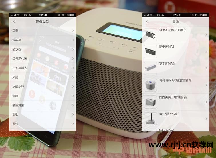 语音自动报时软件_语音自动报时下载_自动语音报时间下载
