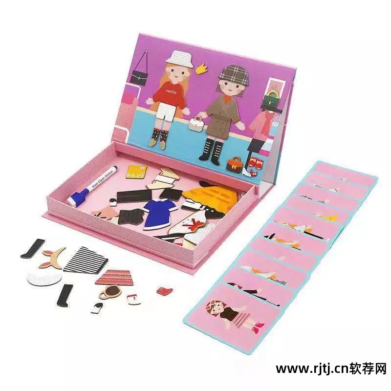 拼图软件在线_在线拼图软件_拼图制作在线