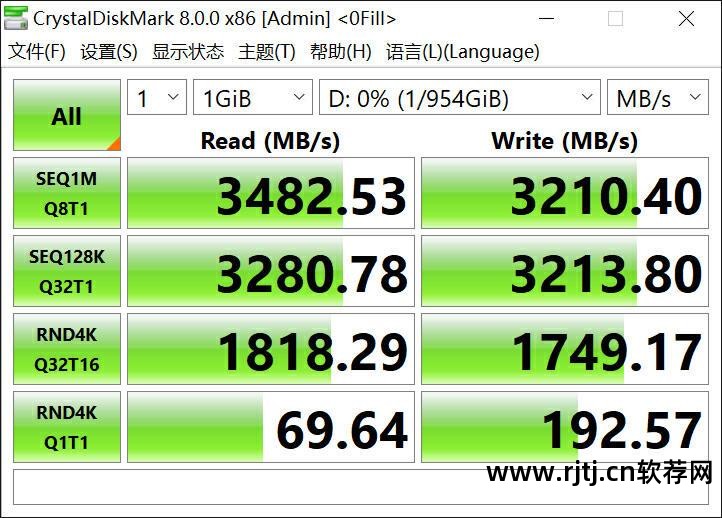 机械硬盘测试软件_测试硬盘的软件_移动硬盘测试软件