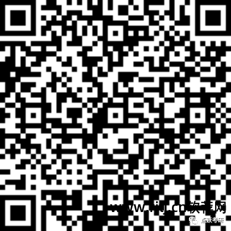 考研刷题目政治软件能够刷吗_考研刷题目政治软件能够用吗_考研能够刷政治题目的软件