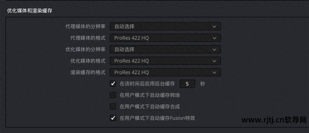 制作字幕时间轴的软件_字幕教程机器制作软件时间设置_时间机器字幕制作软件教程