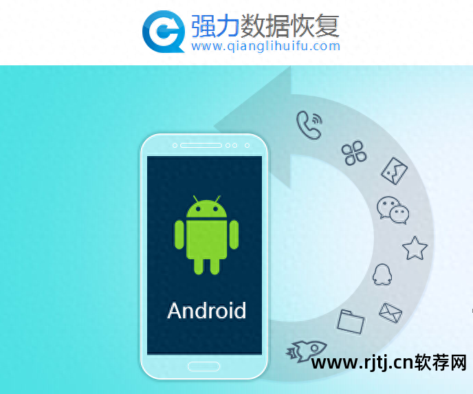 苹果手机备份软件教程_备份教程苹果软件手机怎么下载_备份教程苹果软件手机版