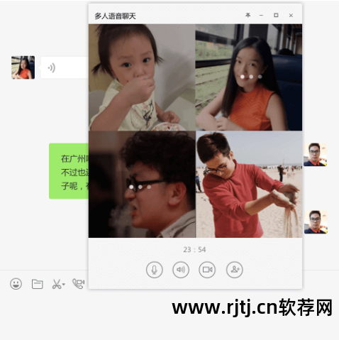 通话录音安卓版_通话录音安卓软件哪个好用_安卓 通话录音 软件