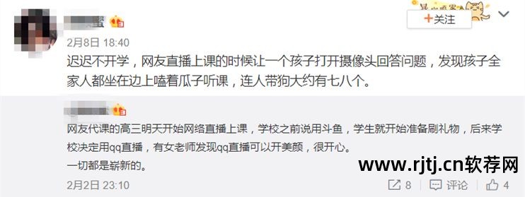 yy刷礼物软件教程_刷礼物神器_刷礼物网站