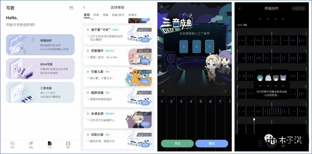 指南针图片下载_指南针图片软件哪个好_指南针软件图片