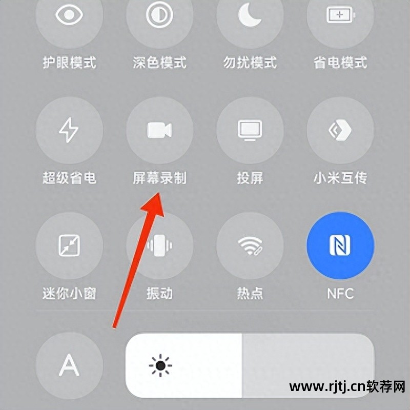 录制视频声音软件_录制视频声音的软件_视频录制声音软件免费