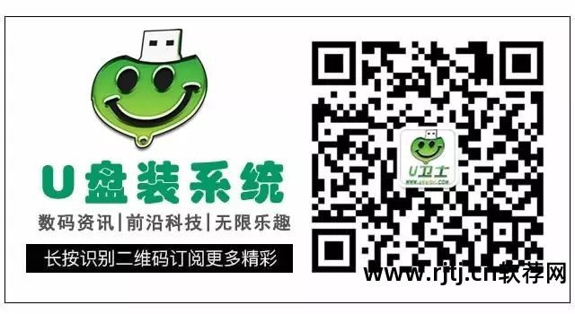 怎样解除windows阻止无法验证软件发行者_阻止证书错误_验证解除限制以继续使用该功能