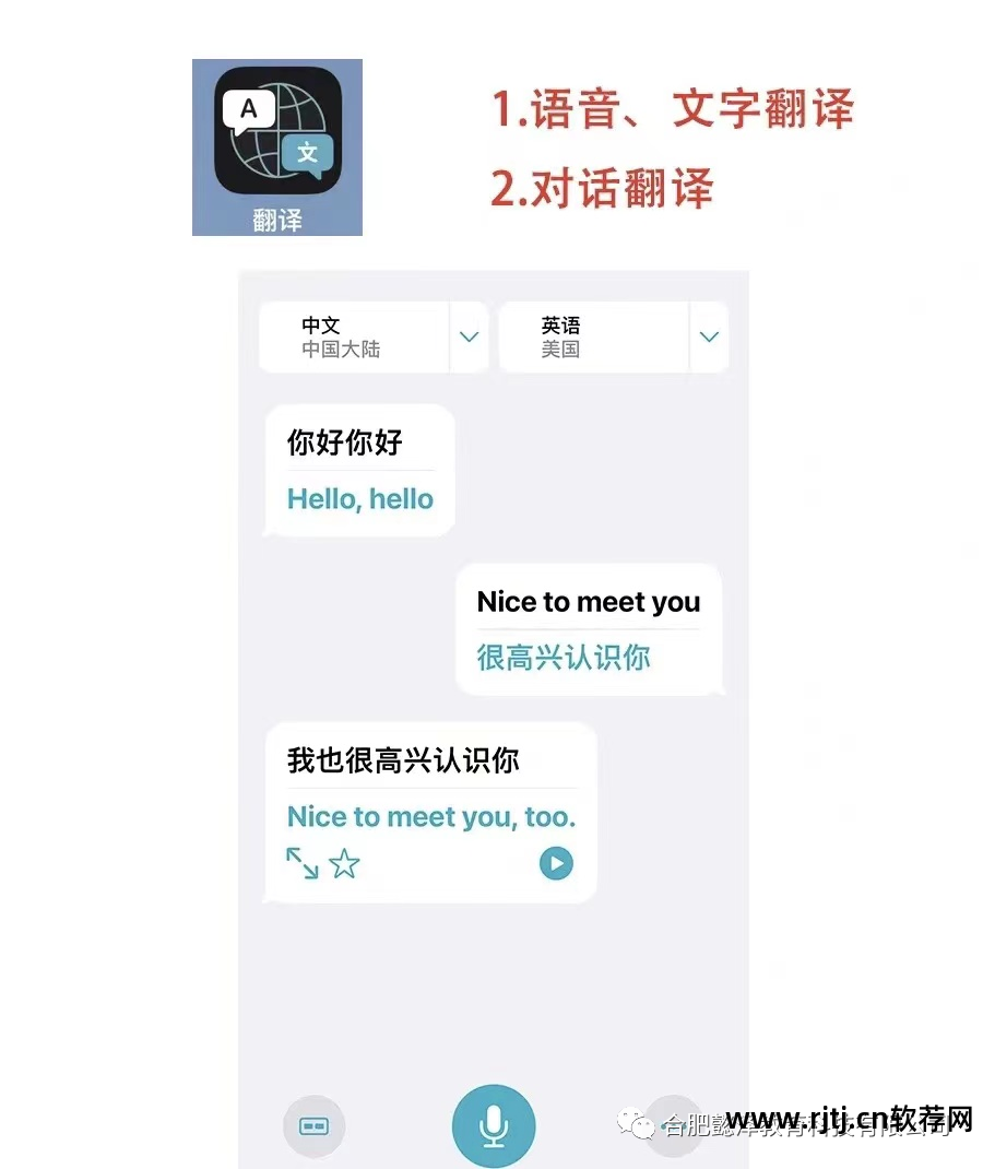 点餐系统软件工程_软件工程餐饮管理系统_专业点餐软件