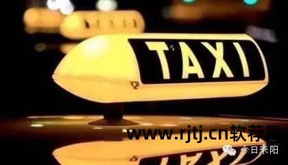 上海专车平台哪个订单多_上海专车赚钱吗_上海专车软件哪个好