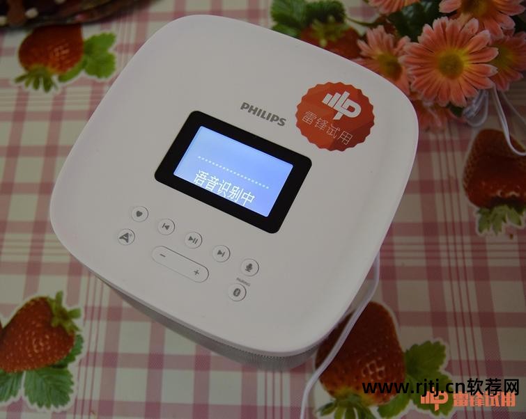 自动语音报时间下载_语音自动报时下载_语音自动报时软件