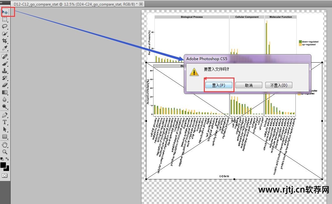 在线拼图软件_拼图在线软件免费_拼图在线软件哪个好用
