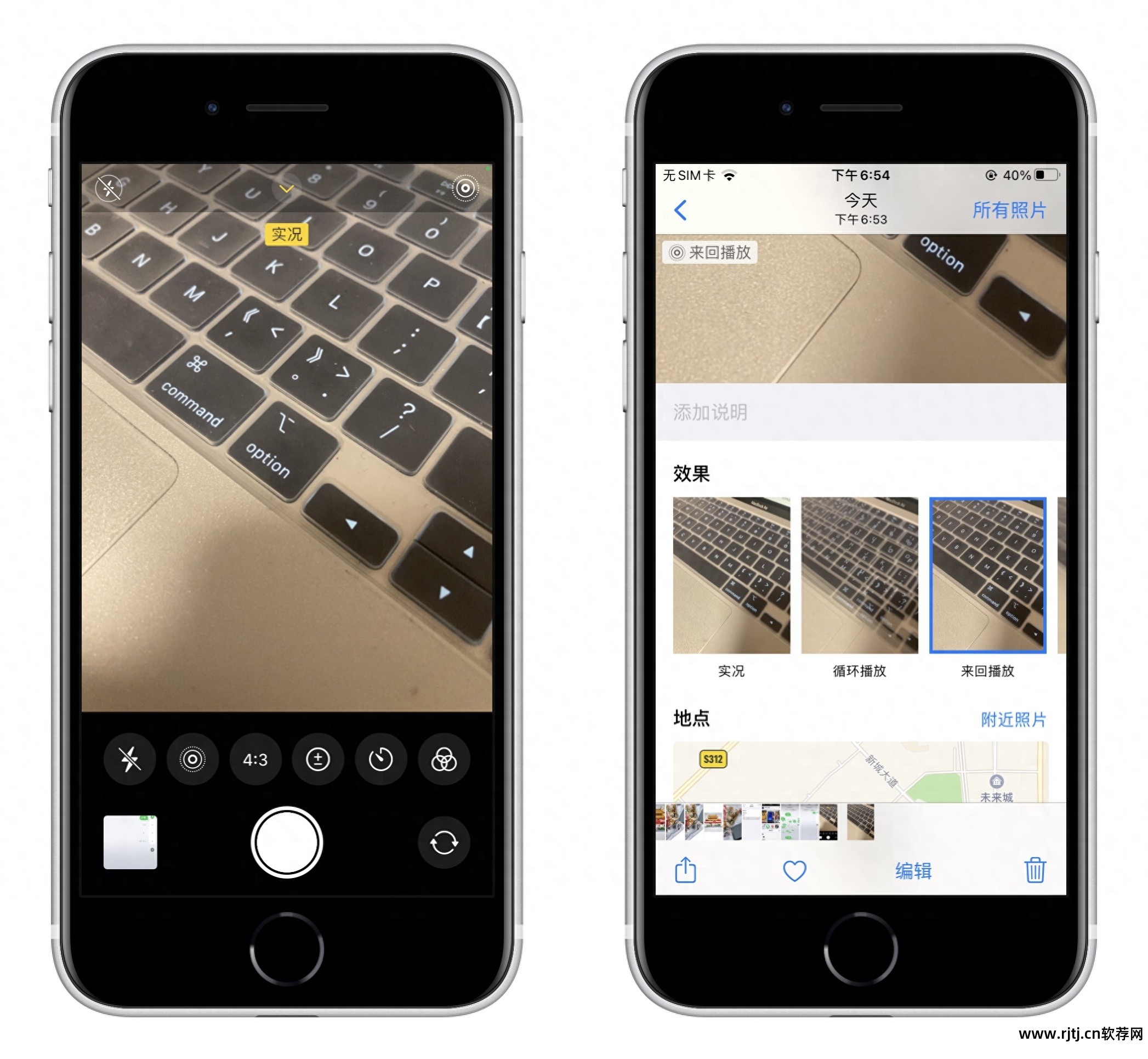 苹果备份怎么备份软件_备份教程苹果软件手机怎么下载_苹果手机备份软件教程