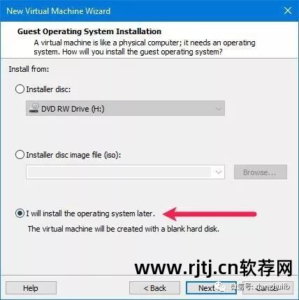 虚拟系统数据能否恢复_虚拟机文件怎么恢复 虚拟机数据恢复软件教程_虚拟化数据恢复