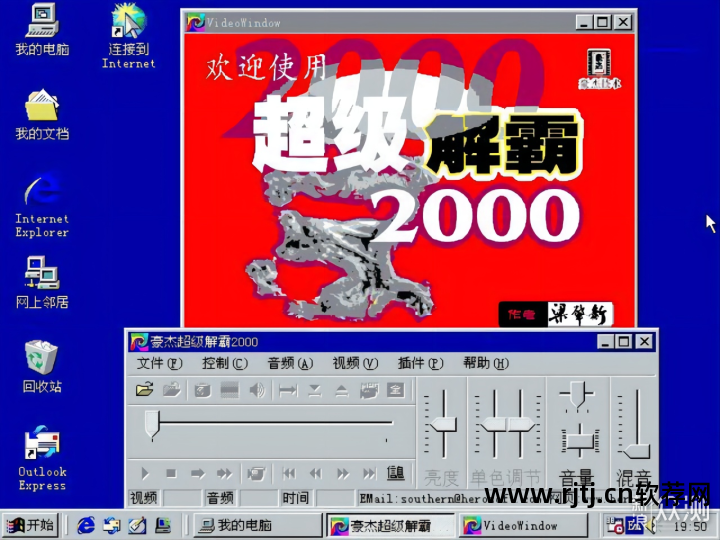 批量申请qq号软件_qq软件批量申请_有没有批量注册qq的办法