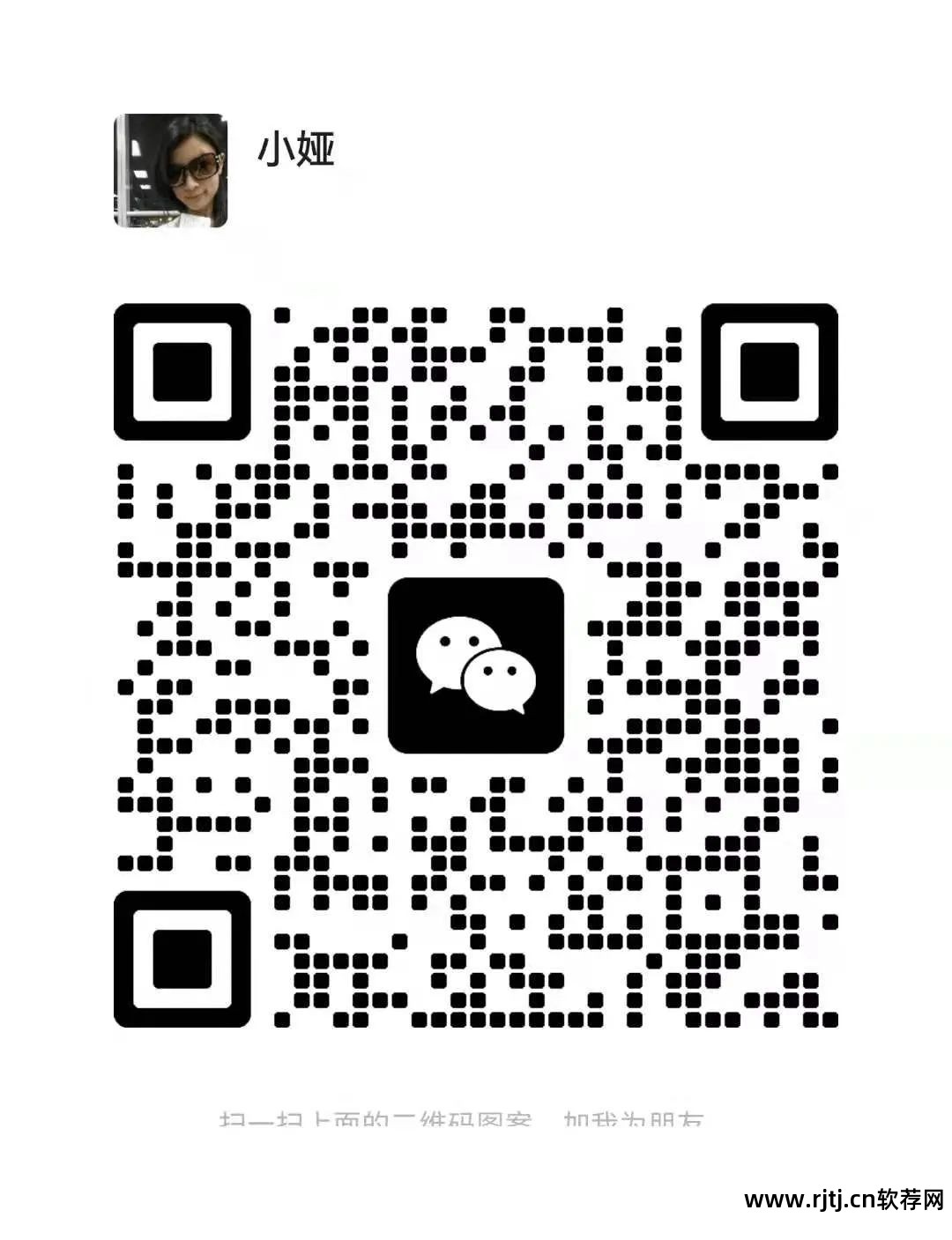 房地产app排名_房地产行业软件排名_房地产软件排名