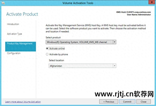 win10完美激活_windows永久激活软件_win10完美永久激活软件