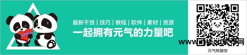 ps软件怎么去水印_去水印ps教程视频_去水印的ps