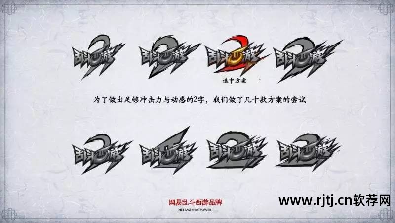 教程制作软件加边框等_logo制作软件教程_怎样用软件设计logo