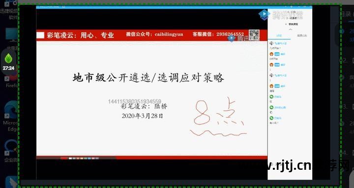 视屏高清处理_视频高清处理软件_视频处理清晰度软件