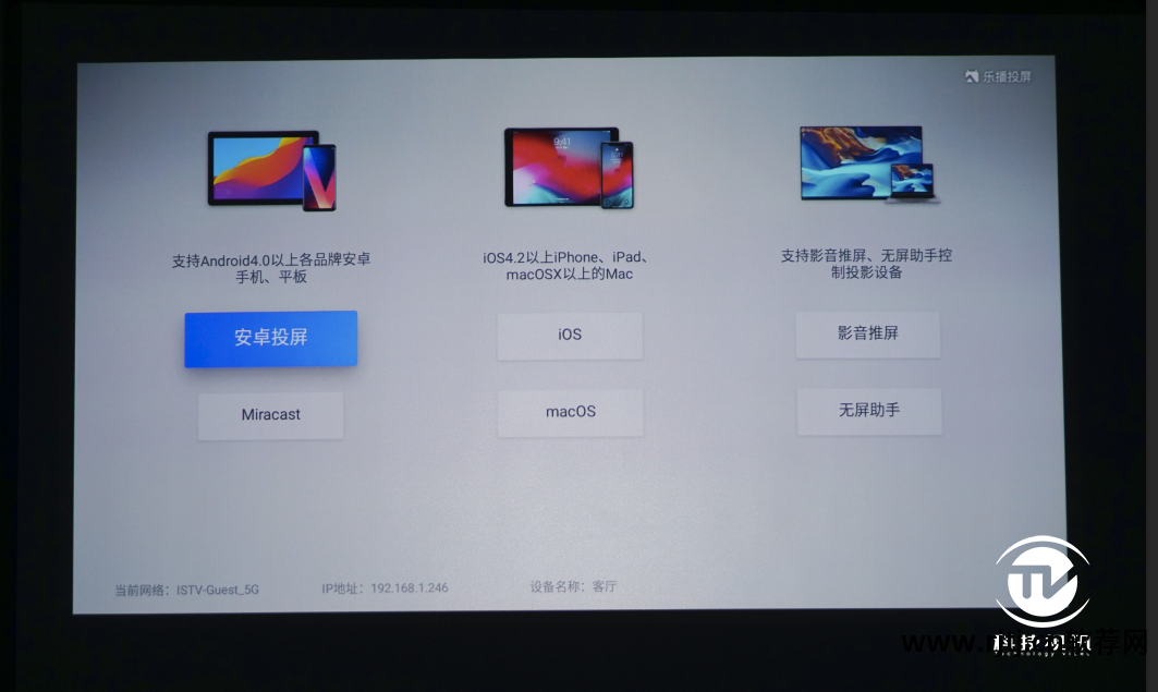 下载智慧软件手机_安卓智慧软件下载_安卓软件智慧