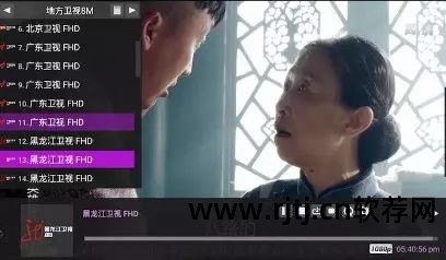 电脑上的看电视软件_电脑上的电视软件_电脑电视回看软件