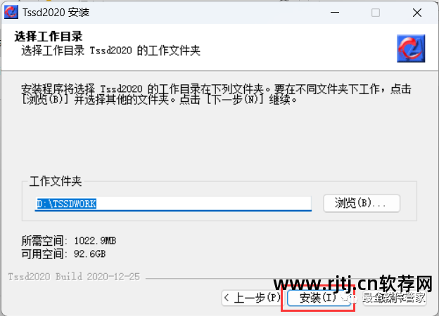 探索者软件使用心得_探索者软件教程_探索者怎么画基础