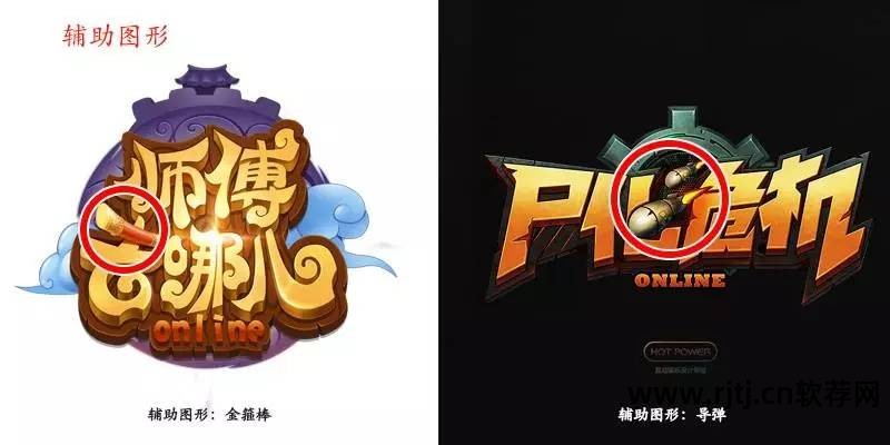 logo制作软件教程_教程制作软件加边框等_怎样用软件设计logo