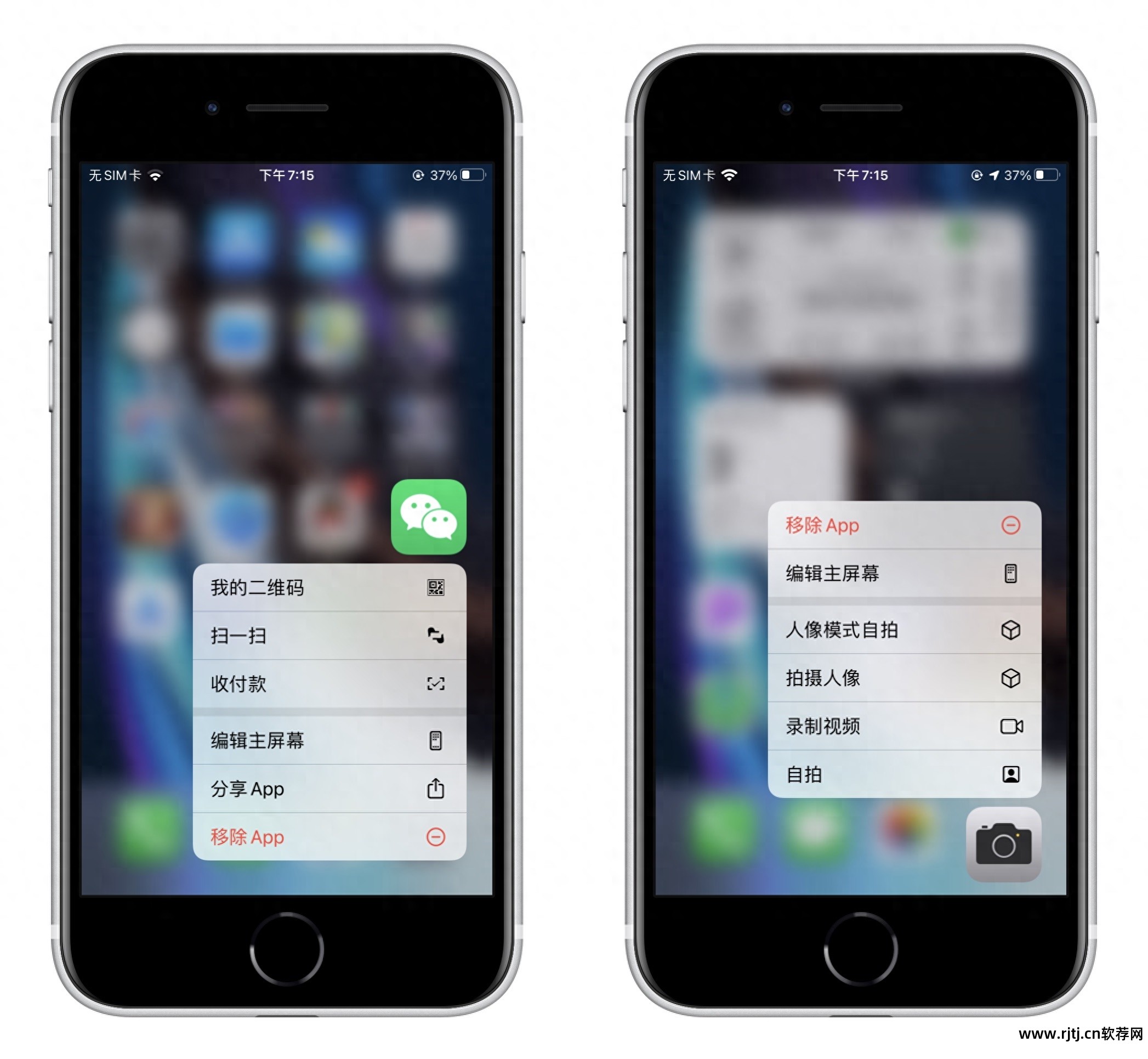 苹果手机备份软件教程_备份教程苹果软件手机怎么下载_苹果备份怎么备份软件