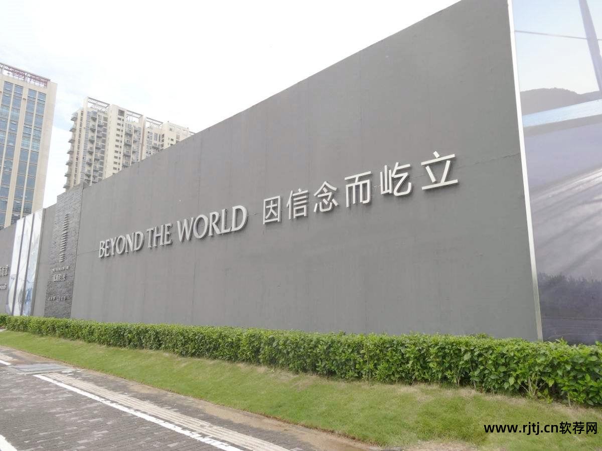 广告雕刻机软件教程_广告雕刻机用什么软件_雕刻教程广告机软件哪个好