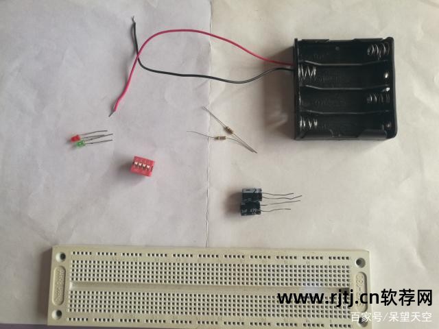 制作线路板用什么软件_视频教程线路板制作软件下载_制作线路板软件教程视频