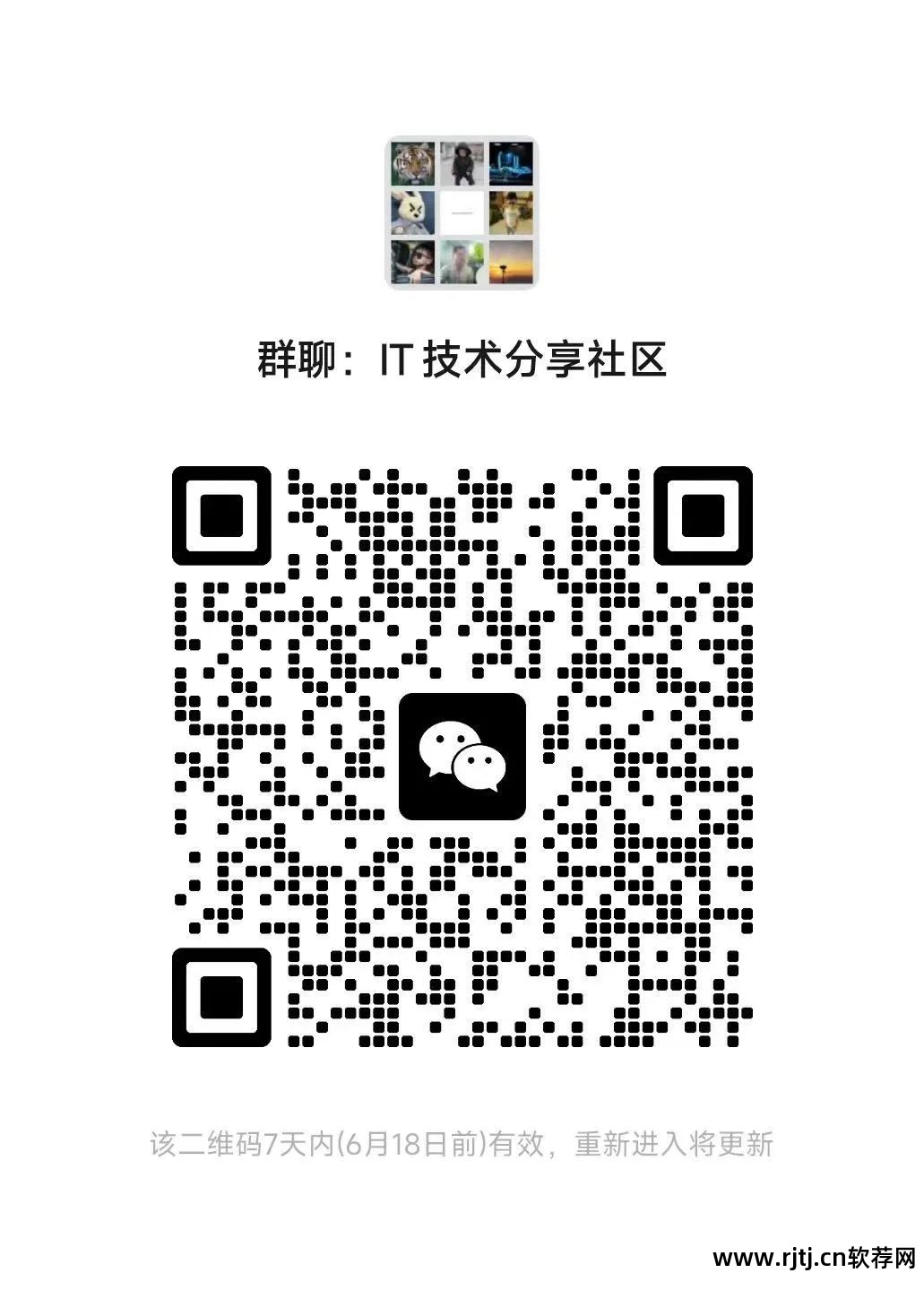 应用教程电脑软件下载_电脑应用教程视频_电脑应用软件教程