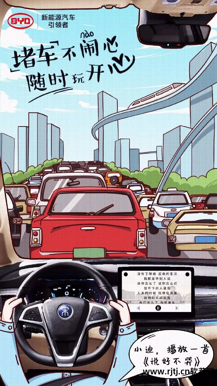 唤醒语音软件好吗_语音唤醒软件下载_语音唤醒软件哪个好